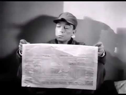 JAIL BAIT 1937 BUSTER KEATON TALKING, COMEDY, SHORT FILM